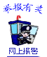 &#26143;&#31354;&#97;&#112;&#112;&#30331;&#24405;&#20837;&#21475;&#45;&#26143;&#31354;&#40;&#20013;&#22269;&#41;